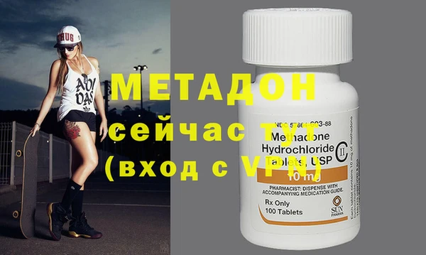 каннабис Балабаново