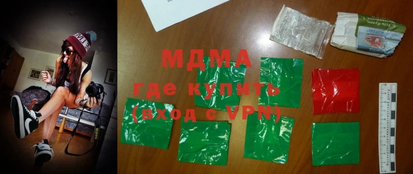 каннабис Балабаново