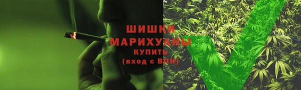 твердый Балахна