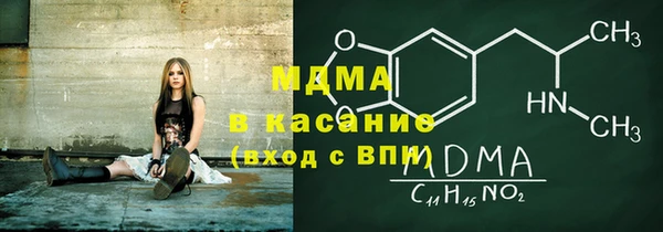 спайс Баксан