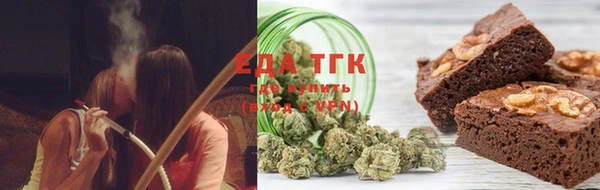 спайс Баксан