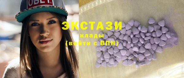 твердый Балахна