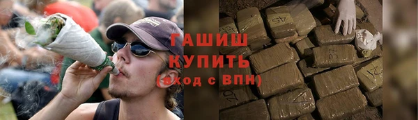 спайс Баксан