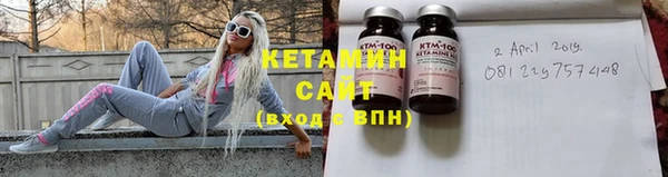 твердый Балахна