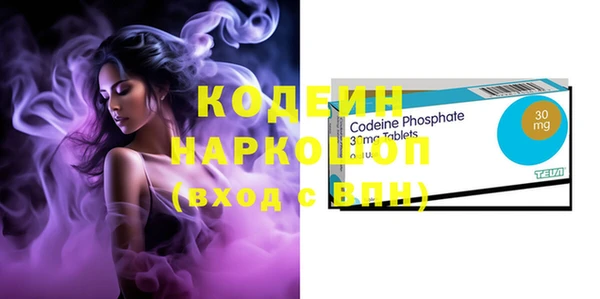 спайс Баксан