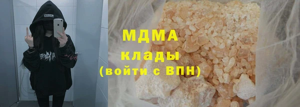 твердый Балахна