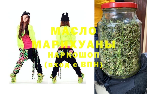 каннабис Балабаново