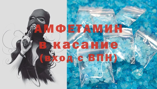 твердый Балахна