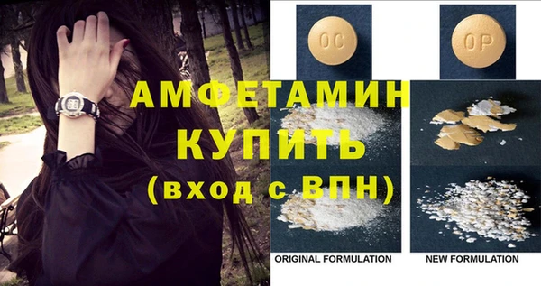 твердый Балахна