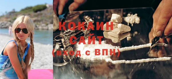 твердый Балахна