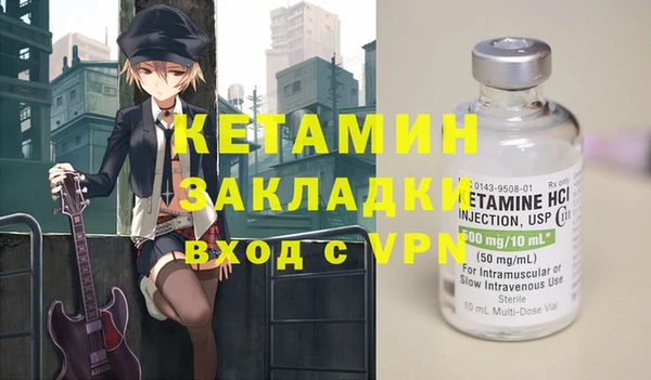 каннабис Балабаново