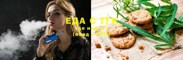 каннабис Балабаново