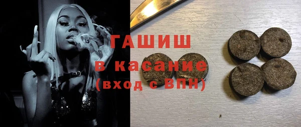 твердый Балахна