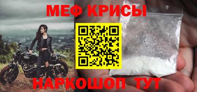 ешки Бузулук