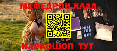 а пвп мука Будённовск