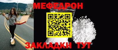 ешки Бузулук