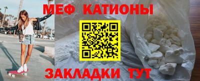а пвп мука Будённовск