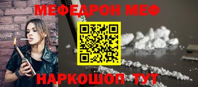 кокаин премиум Берёзовский