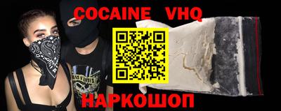 гашик Балахна