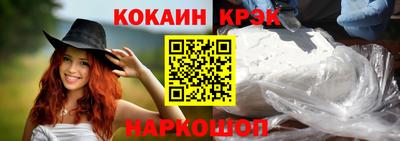 а пвп мука Будённовск