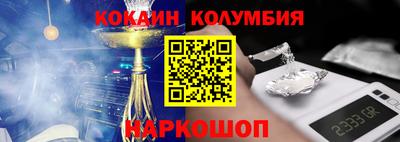 а пвп мука Будённовск