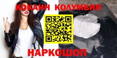 гашик Балахна