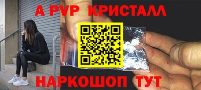 гашик Балахна