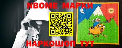 ешки Бузулук