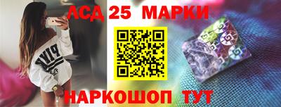 МДМА Бугуруслан
