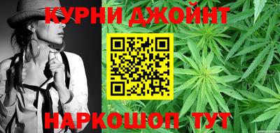 МДМА Балашиха