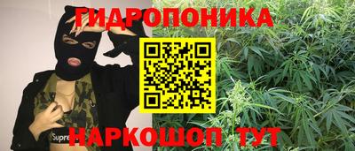 ешки Бузулук