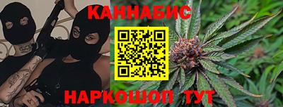 МДМА Балашиха