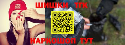 ешки Бузулук