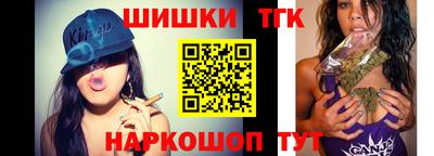 кокаин премиум Берёзовский