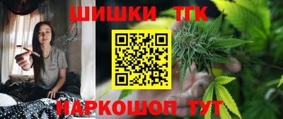 ешки Бузулук