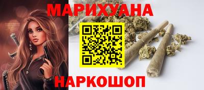 а пвп мука Будённовск