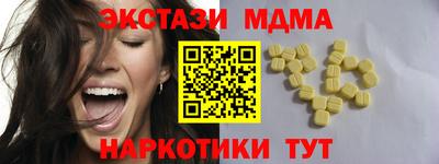 а пвп мука Будённовск