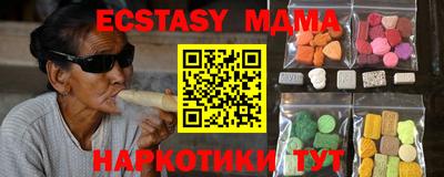 ешки Бузулук