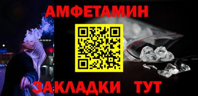 кокаин премиум Берёзовский