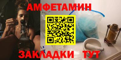 а пвп мука Будённовск