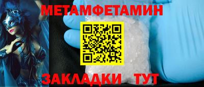 а пвп мука Будённовск