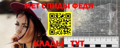а пвп мука Будённовск