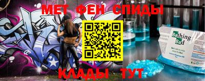 ешки Бузулук