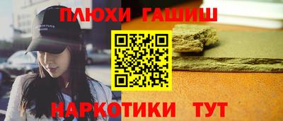 а пвп мука Будённовск