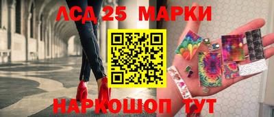 ешки Бузулук