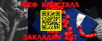 кокаин премиум Берёзовский