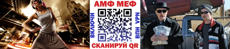 Метамфетамин витя  наркотики  Горно-Алтайск 